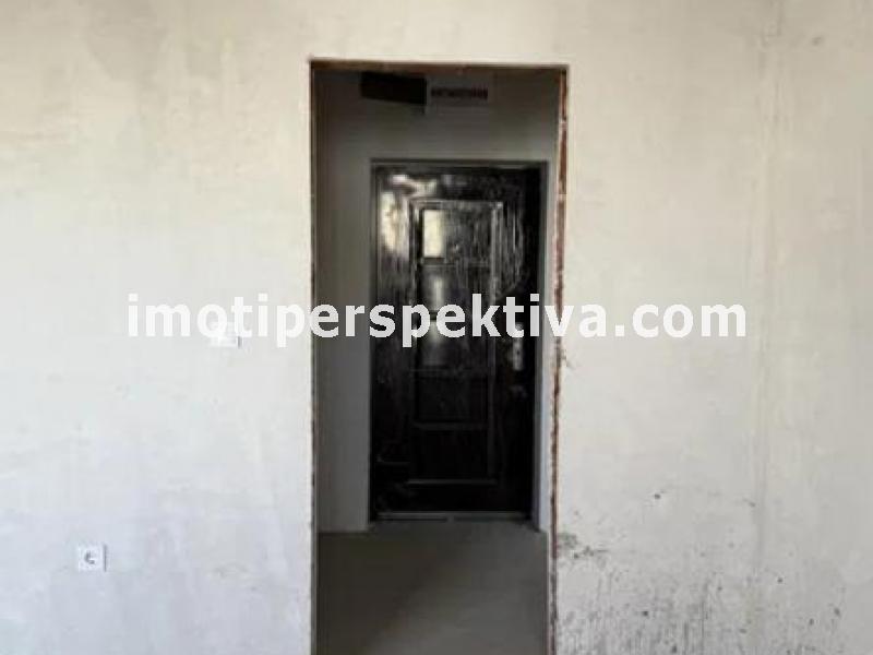 Перспектива - недвижими имоти в Пловдив