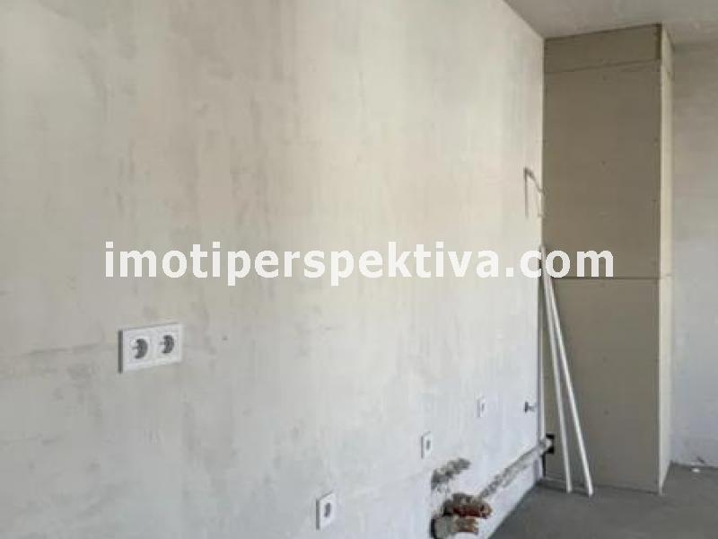 Перспектива - недвижими имоти в Пловдив