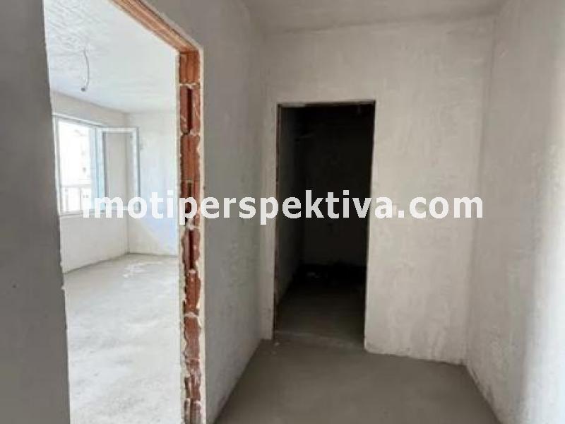 Перспектива - недвижими имоти в Пловдив