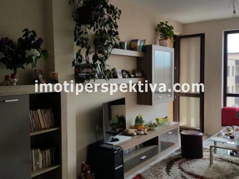 Перспектива - недвижими имоти в Пловдив