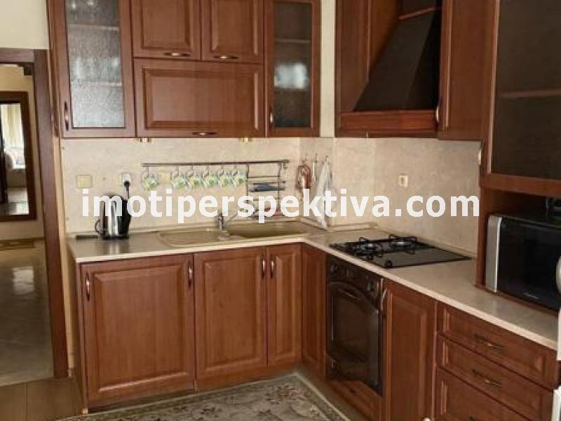 Перспектива - недвижими имоти в Пловдив