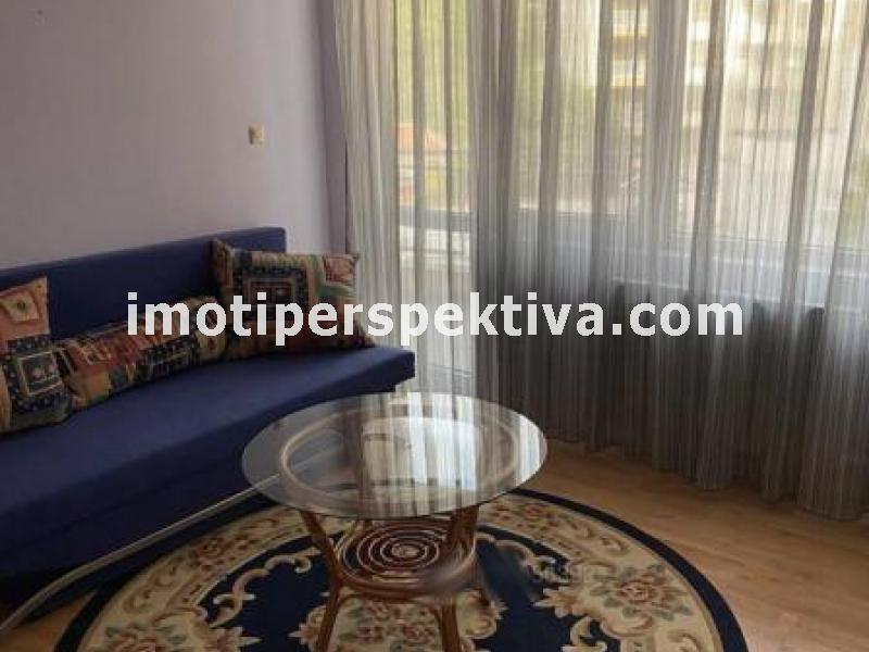 Перспектива - недвижими имоти в Пловдив