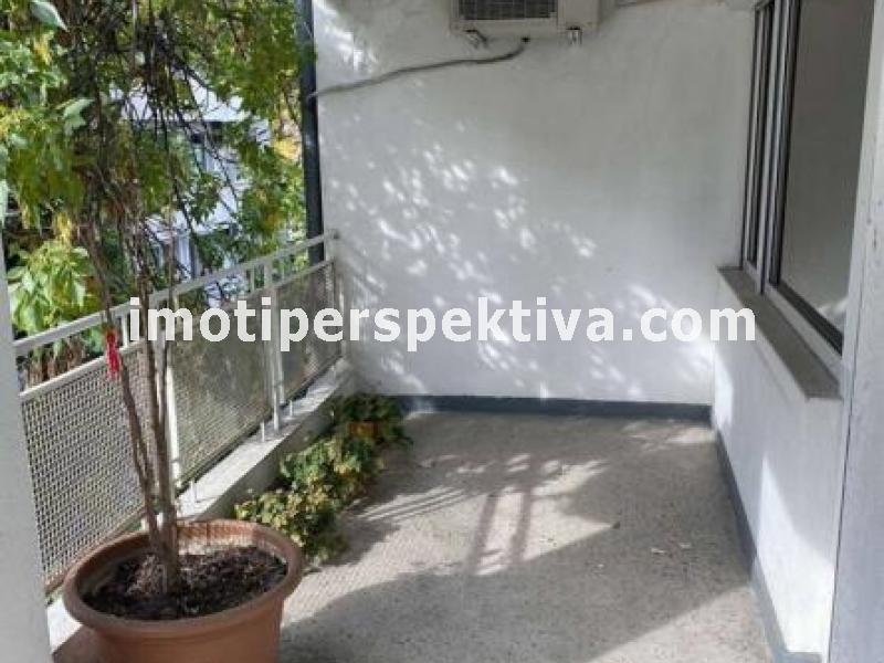 Перспектива - недвижими имоти в Пловдив