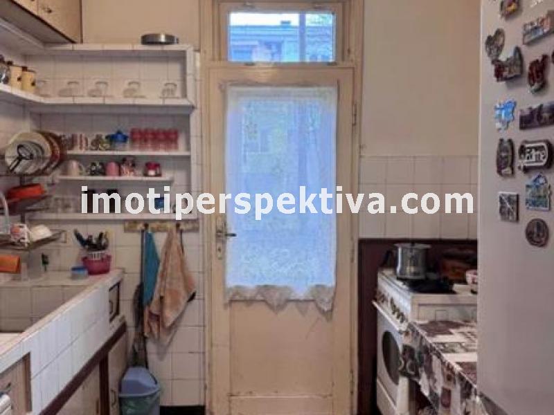 Перспектива - недвижими имоти в Пловдив