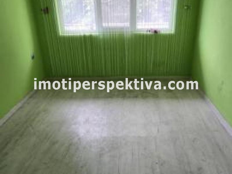 Перспектива - недвижими имоти в Пловдив