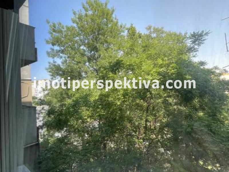 Перспектива - недвижими имоти в Пловдив