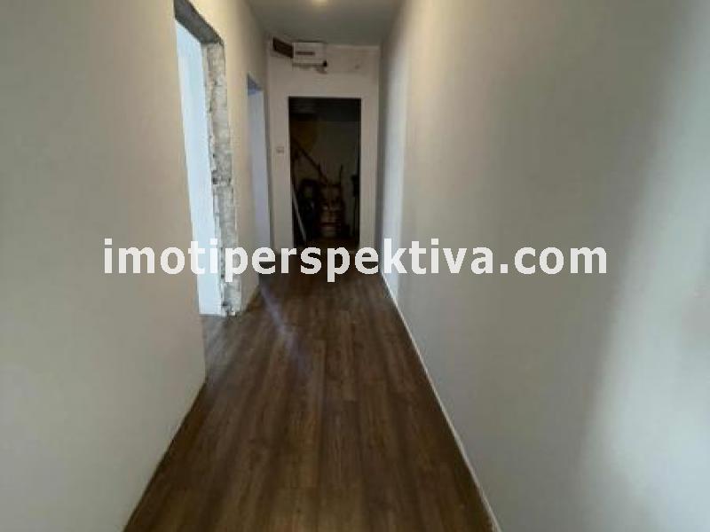 Перспектива - недвижими имоти в Пловдив