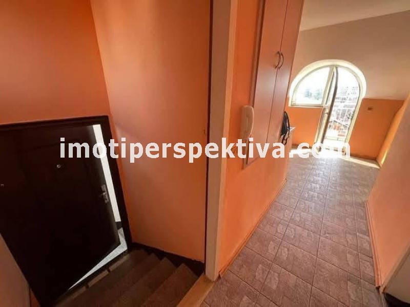 Перспектива - недвижими имоти в Пловдив