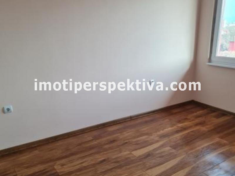 Перспектива - недвижими имоти в Пловдив