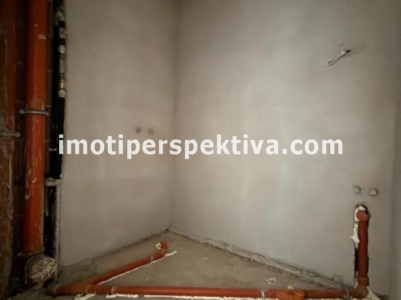 Перспектива - недвижими имоти в Пловдив