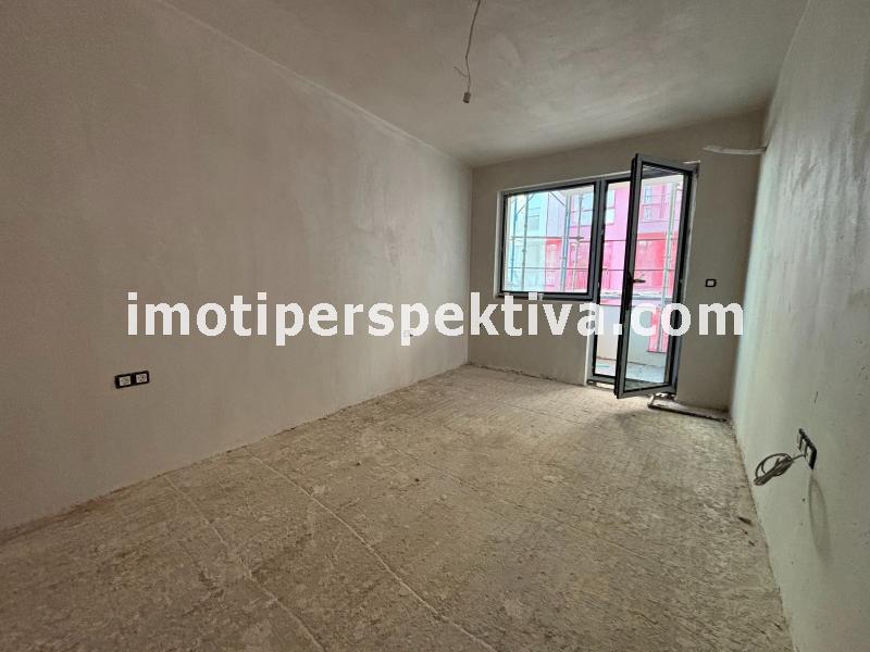 Перспектива - недвижими имоти в Пловдив