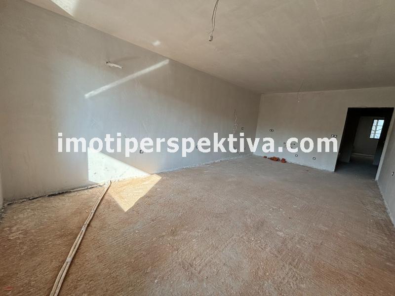 Перспектива - недвижими имоти в Пловдив