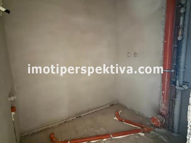 Перспектива - недвижими имоти в Пловдив