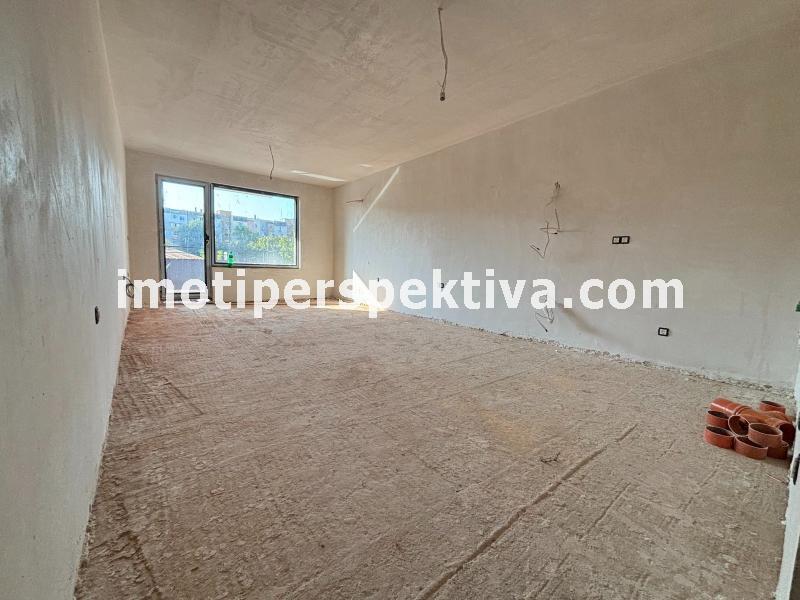 Перспектива - недвижими имоти в Пловдив