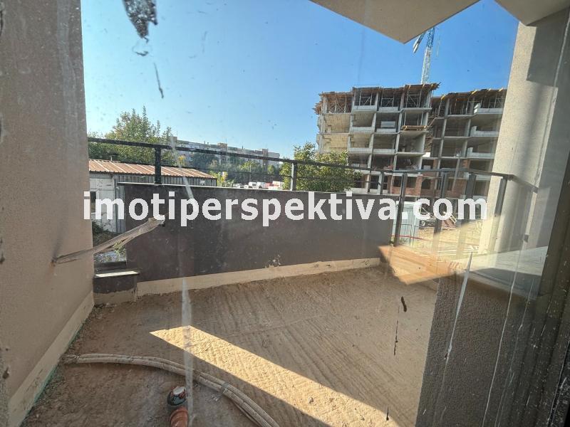 Перспектива - недвижими имоти в Пловдив