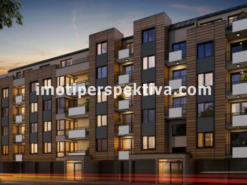 Перспектива - недвижими имоти в Пловдив