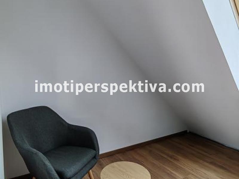 Перспектива - недвижими имоти в Пловдив