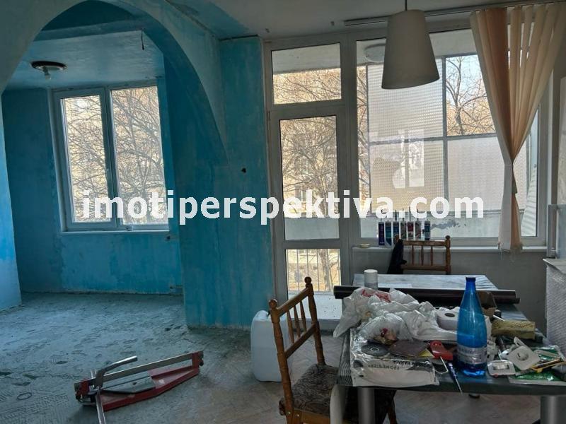 Перспектива - недвижими имоти в Пловдив