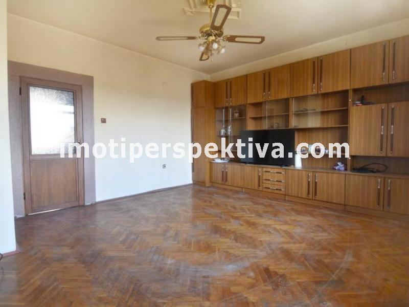 Перспектива - недвижими имоти в Пловдив