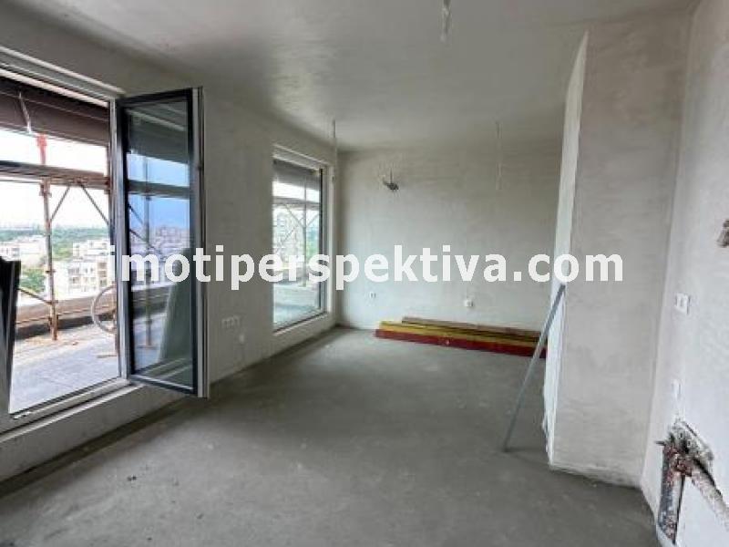 Перспектива - недвижими имоти в Пловдив