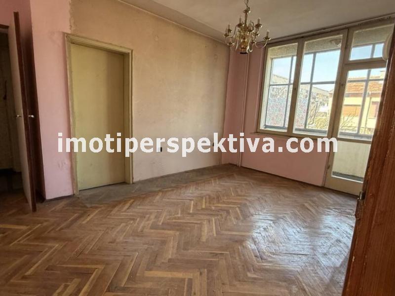 Перспектива - недвижими имоти в Пловдив