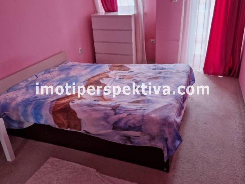 Перспектива - недвижими имоти в Пловдив