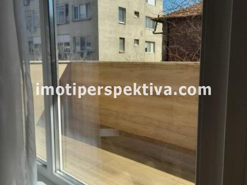 Перспектива - недвижими имоти в Пловдив