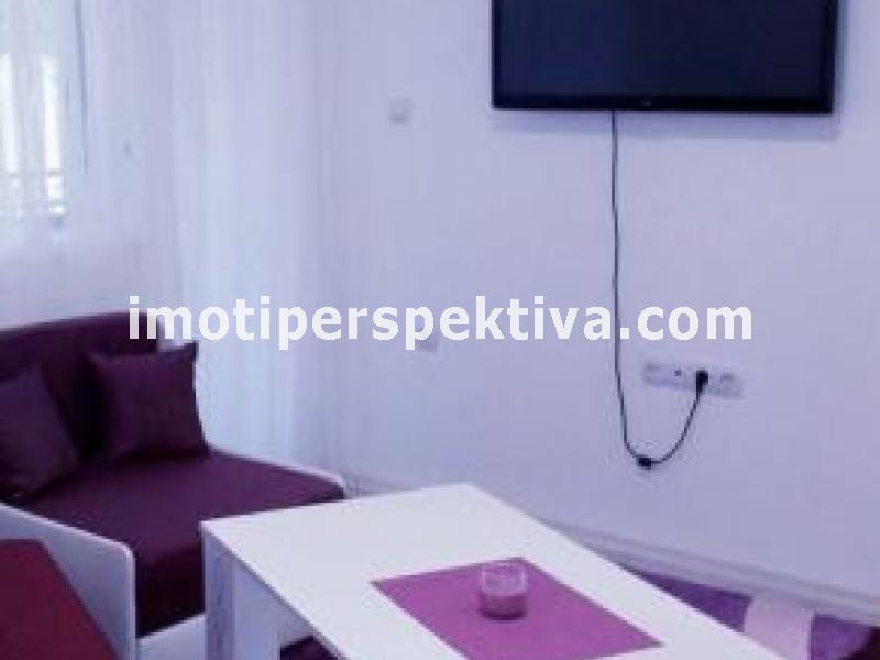 Перспектива - недвижими имоти в Пловдив