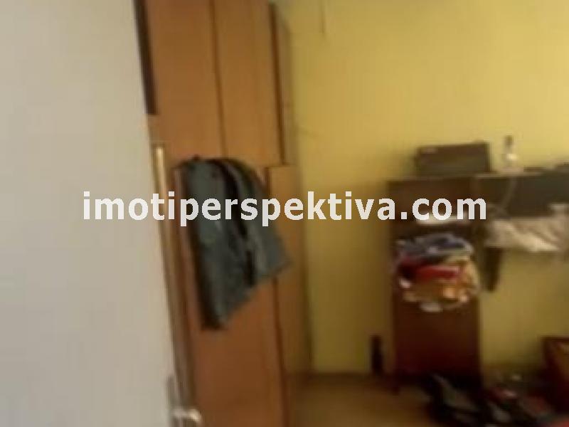 Перспектива - недвижими имоти в Пловдив