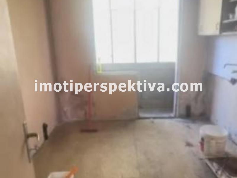 Перспектива - недвижими имоти в Пловдив