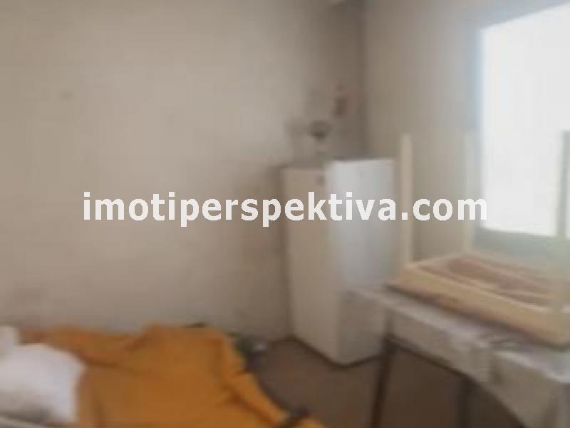 Перспектива - недвижими имоти в Пловдив