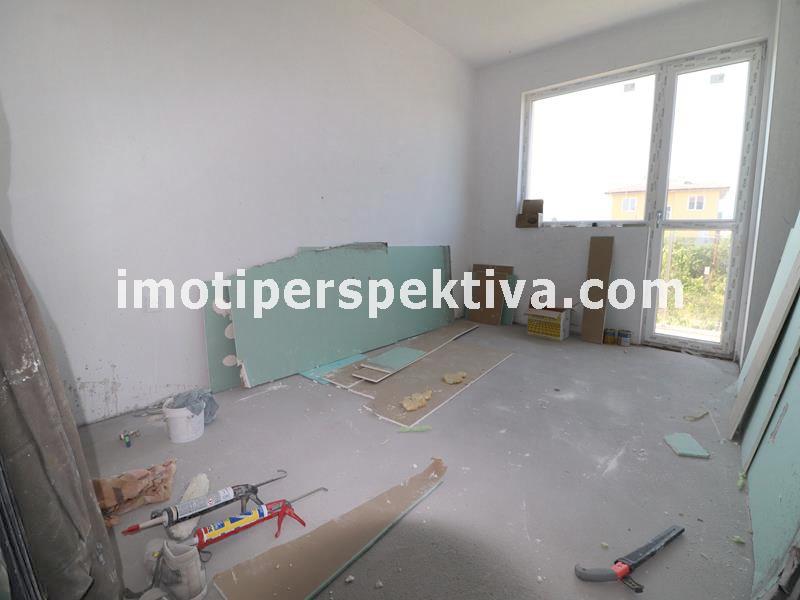 Перспектива - недвижими имоти в Пловдив