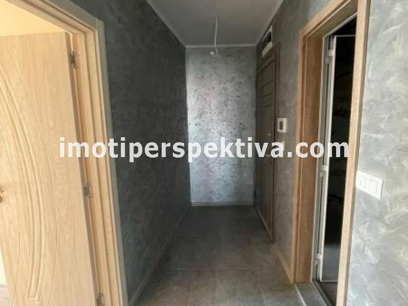 Перспектива - недвижими имоти в Пловдив