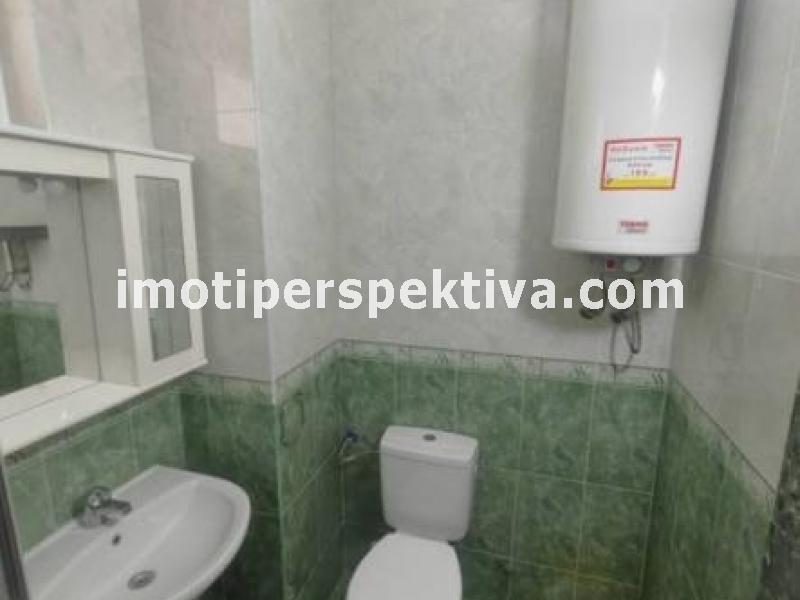 Перспектива - недвижими имоти в Пловдив