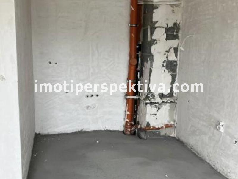 Перспектива - недвижими имоти в Пловдив