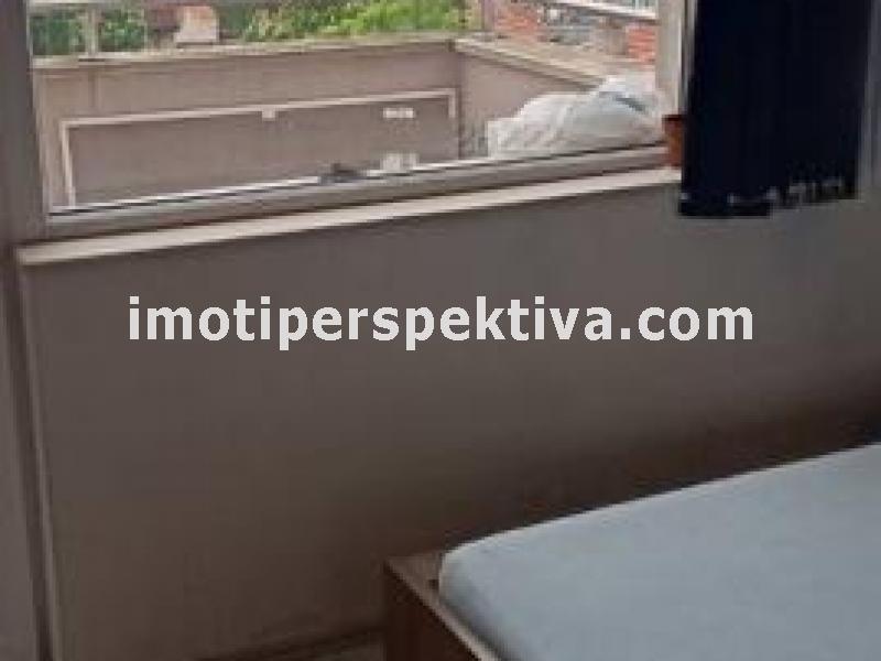 Перспектива - недвижими имоти в Пловдив