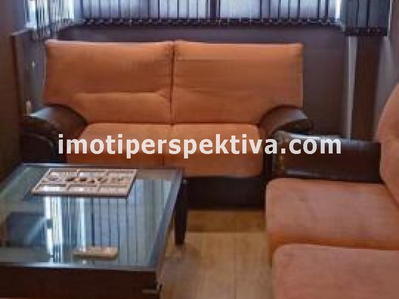 Перспектива - недвижими имоти в Пловдив