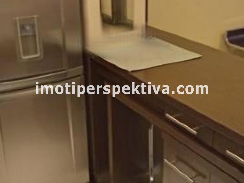 Перспектива - недвижими имоти в Пловдив