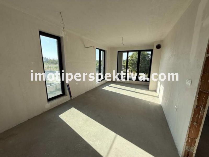 Перспектива - недвижими имоти в Пловдив