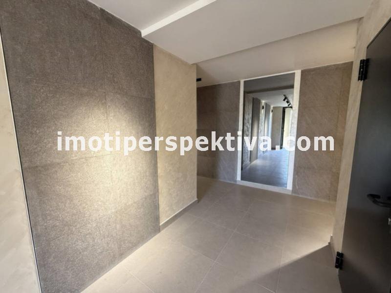 Перспектива - недвижими имоти в Пловдив