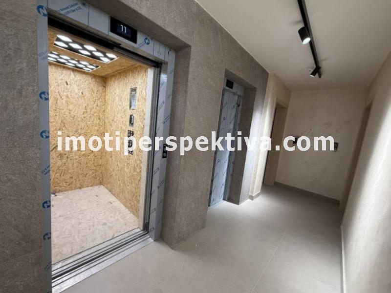 Перспектива - недвижими имоти в Пловдив