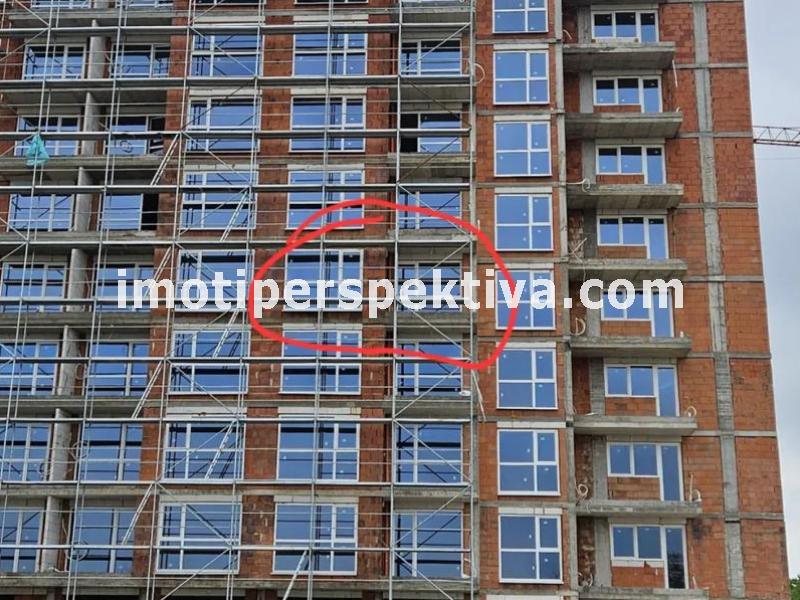 Перспектива - недвижими имоти в Пловдив
