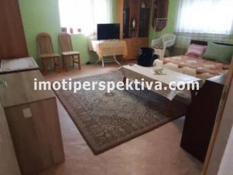 Перспектива - недвижими имоти в Пловдив