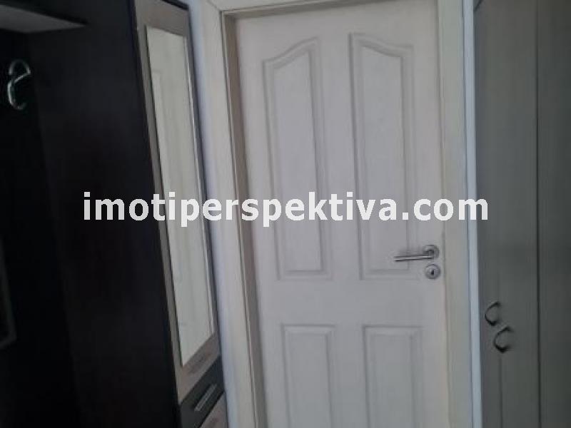 Перспектива - недвижими имоти в Пловдив