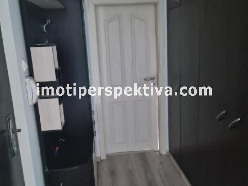 Перспектива - недвижими имоти в Пловдив