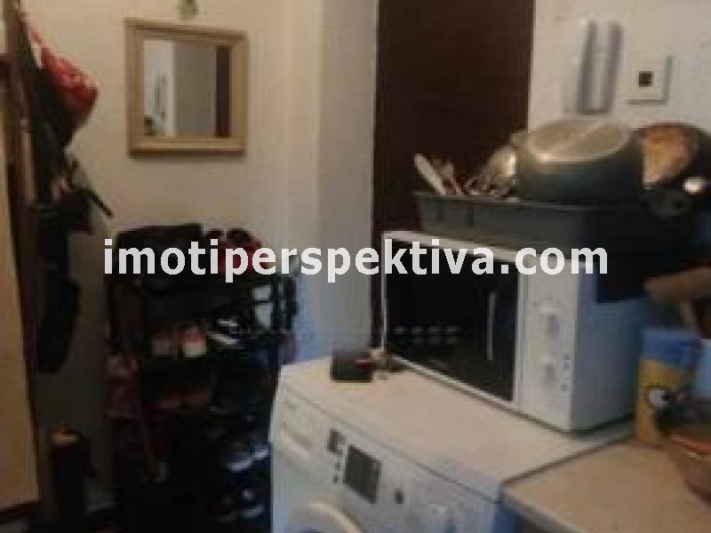 Перспектива - недвижими имоти в Пловдив