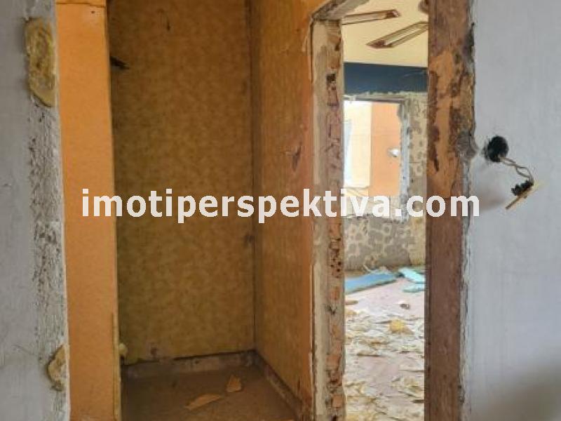 Перспектива - недвижими имоти в Пловдив