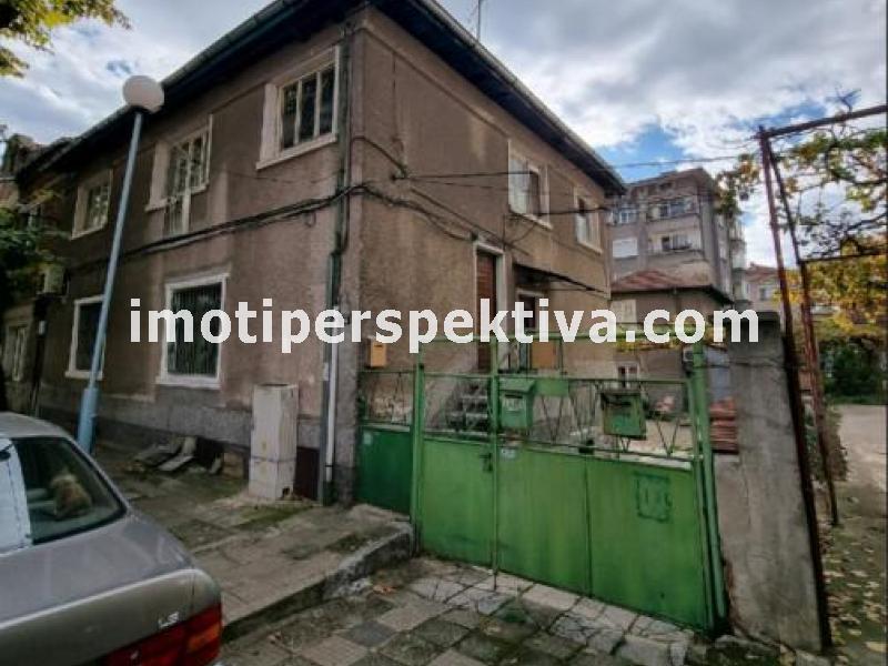 Перспектива - недвижими имоти в Пловдив