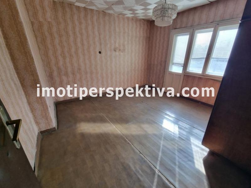 Перспектива - недвижими имоти в Пловдив