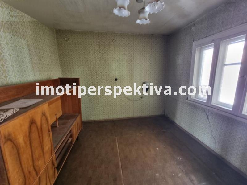 Перспектива - недвижими имоти в Пловдив